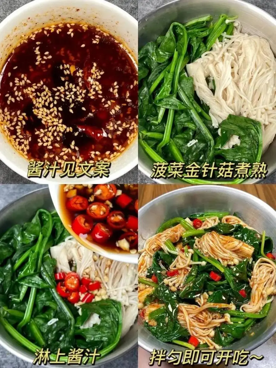 图片[7]-4种青菜是“催屎之王”，建议隔差三五吃，便便好顺畅，肠道舒服了，身体自然好-神人佛-善无痕蛇无泪