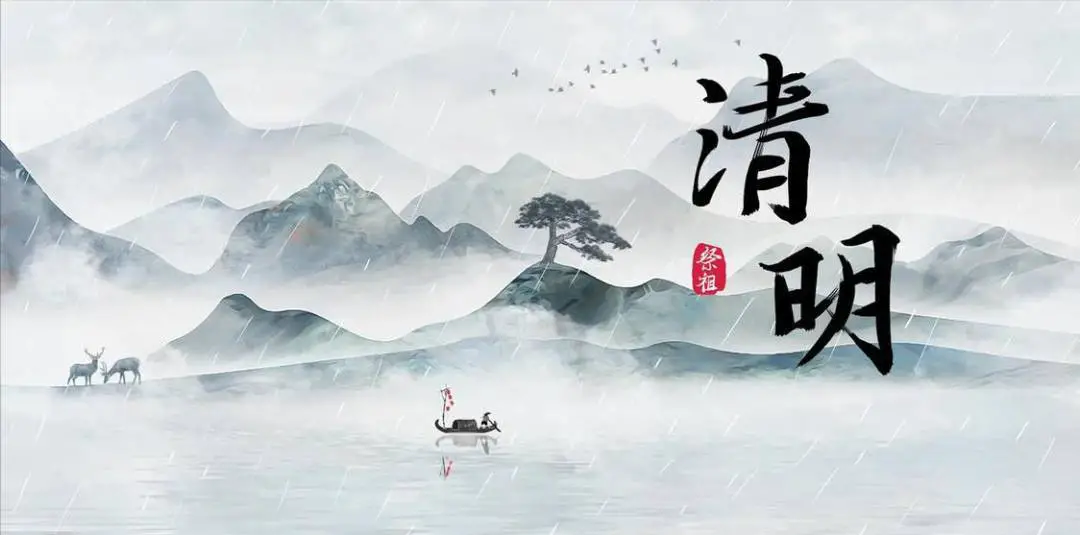 明日清明节，不管贫富，记得吃3种美食，寓意无病无灾，好运常伴-神人佛-善无痕蛇无泪