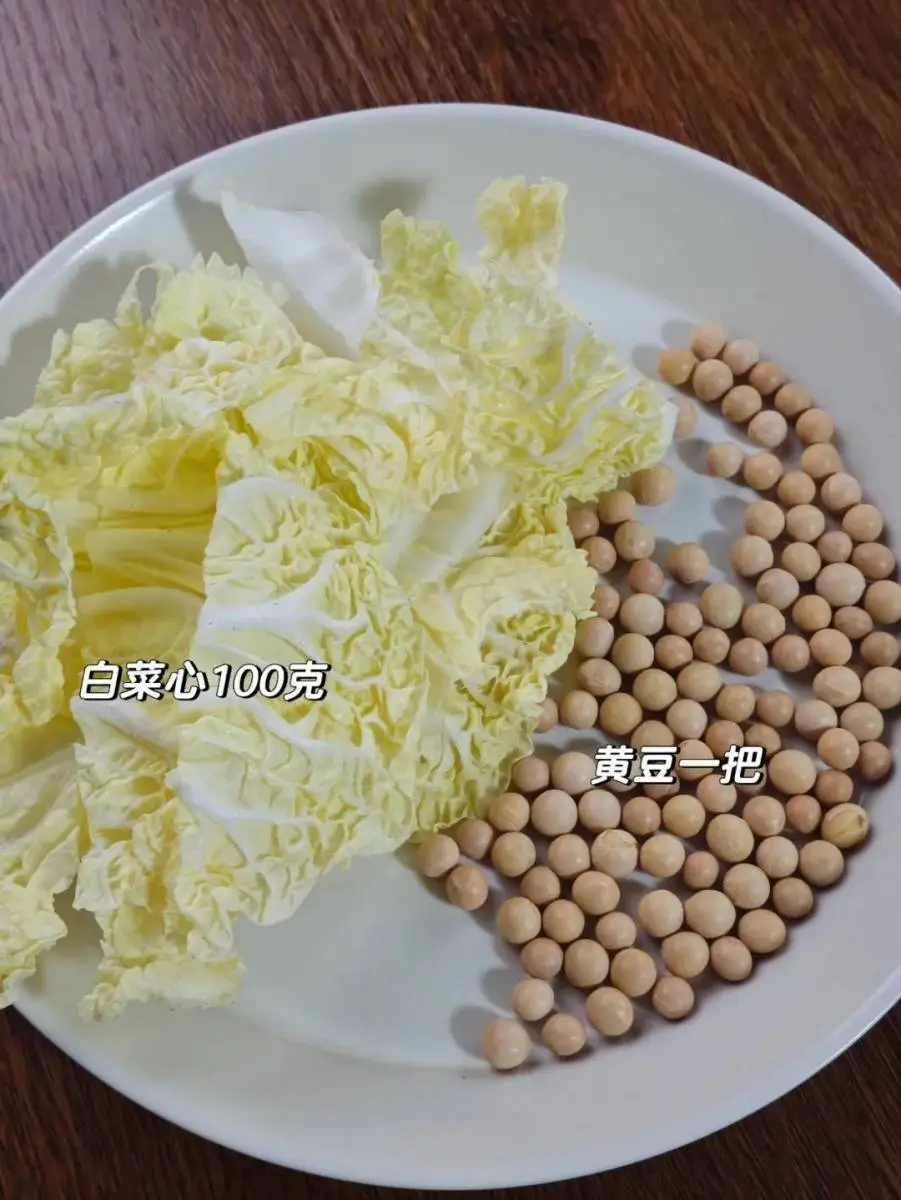 图片[2]-4种青菜是“催屎之王”，建议隔差三五吃，便便好顺畅，肠道舒服了，身体自然好-神人佛-善无痕蛇无泪