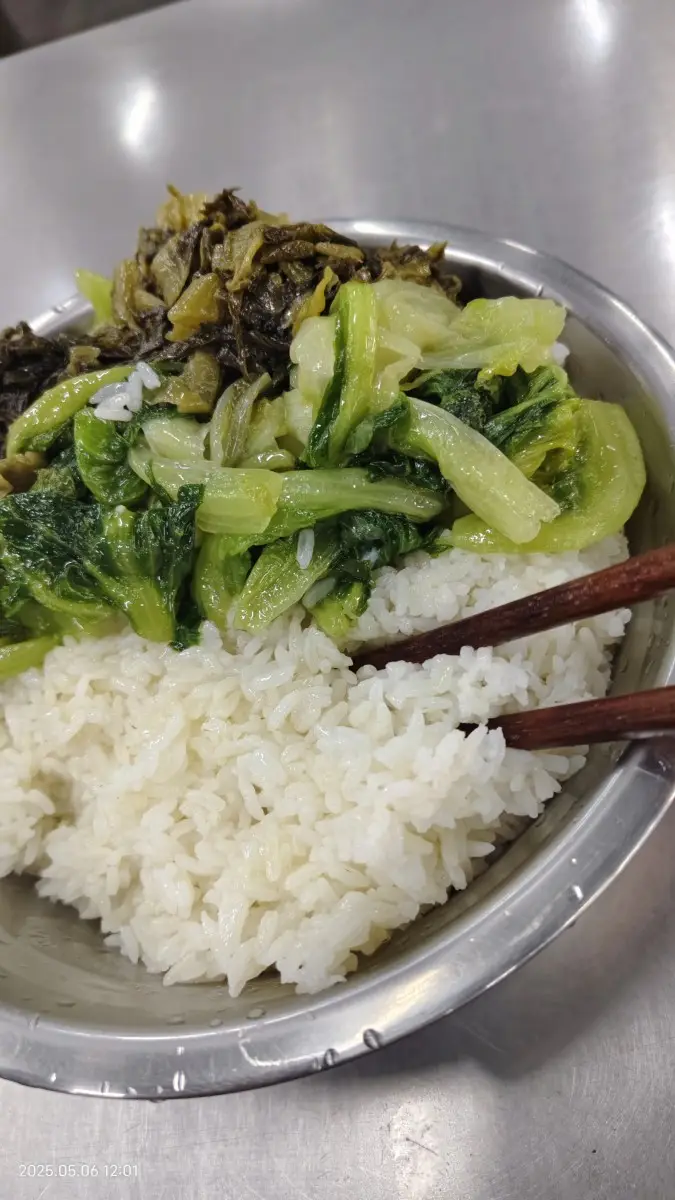 今天中午的饭，吃饱饿不死就行了。-神人佛-善无痕蛇无泪