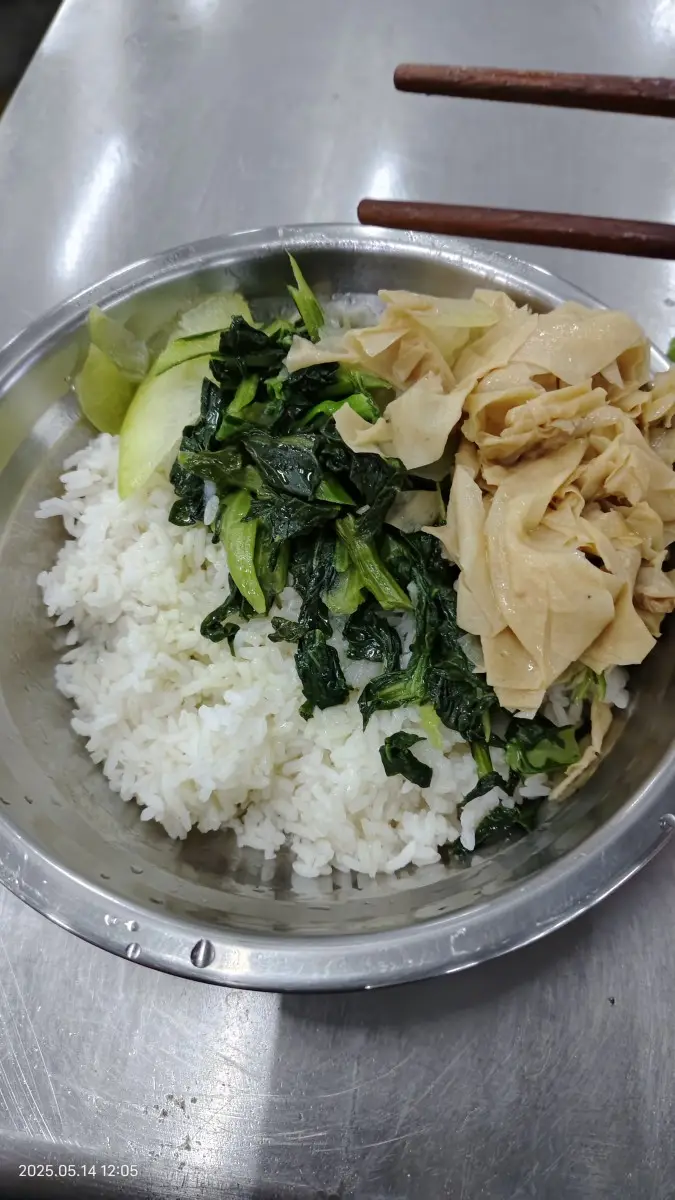 今中午的饭，· ℋᵅᵖᵖᵞ♡ᵕ̈ ? ??
一日一食一记 ෆ-神人佛-善无痕蛇无泪