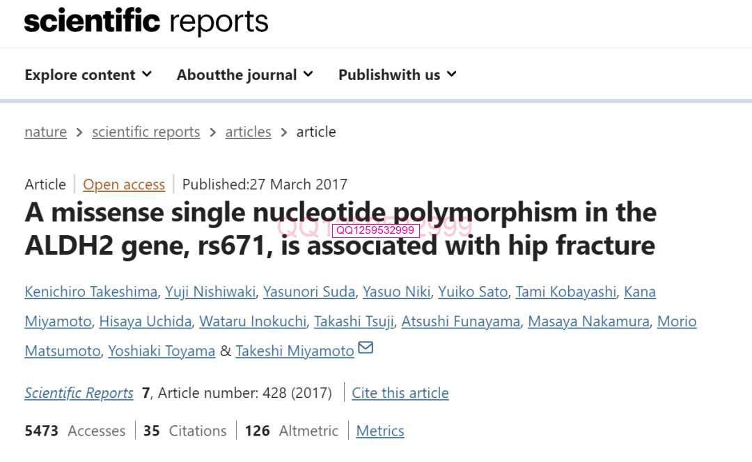 图片[4]-喝酒脸红的人：不仅伤肝，还有一个扎心的真相……-神人佛-善无痕蛇无泪