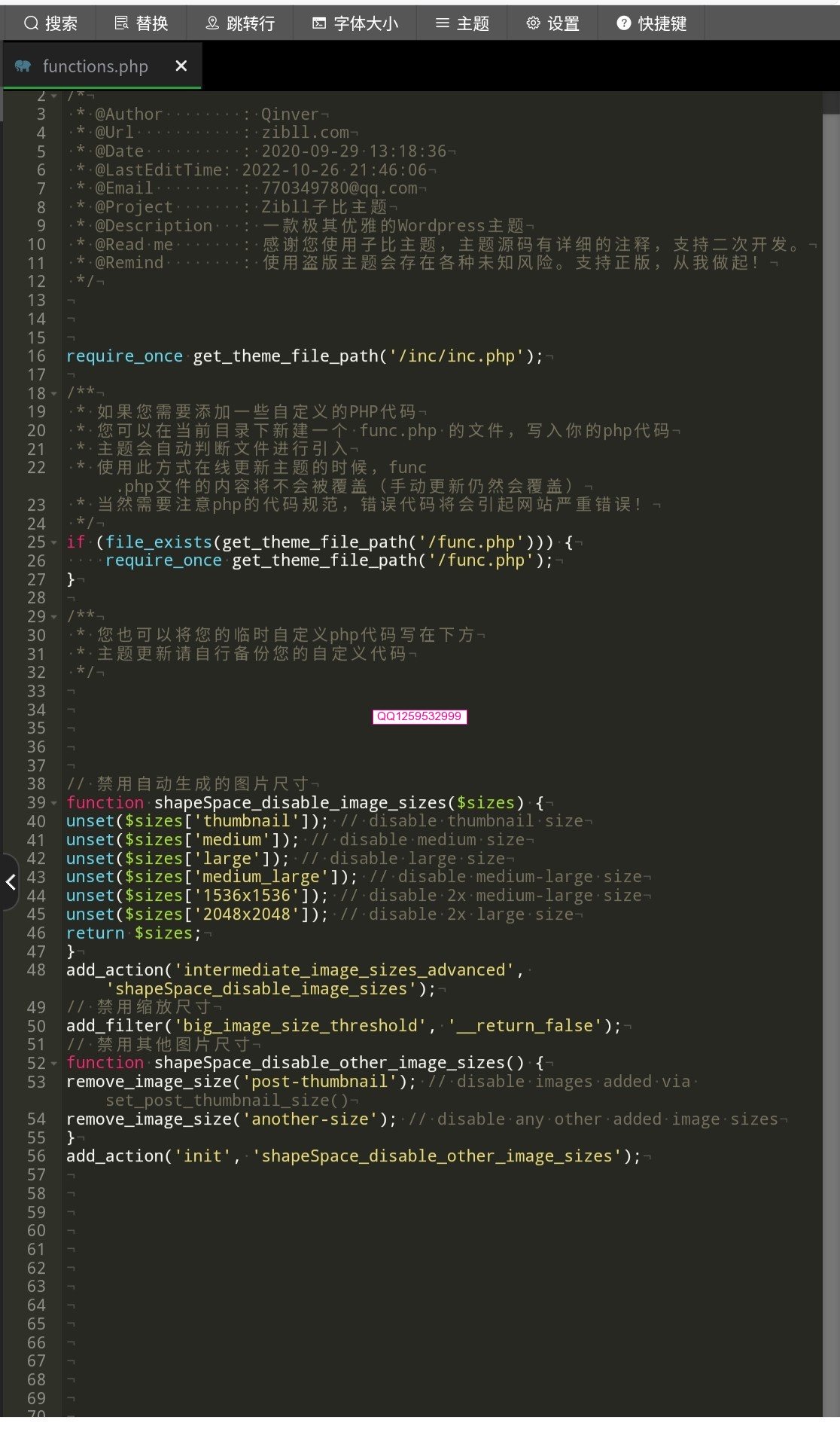 Screenshot_20260118_232645~2